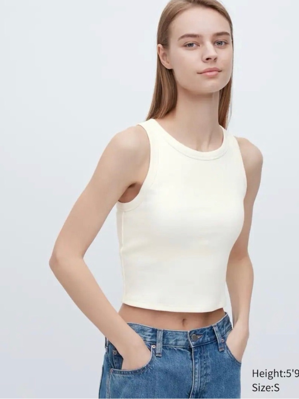 UNIQLO Sleeveless Crewneck Crop Tank Top - White